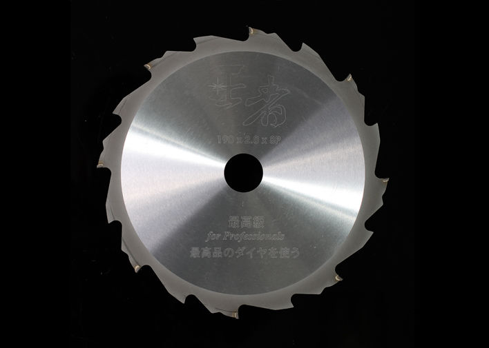 PCD Saw Blade For Portable Electric Saw, Diamond Scroll Saw Blade
